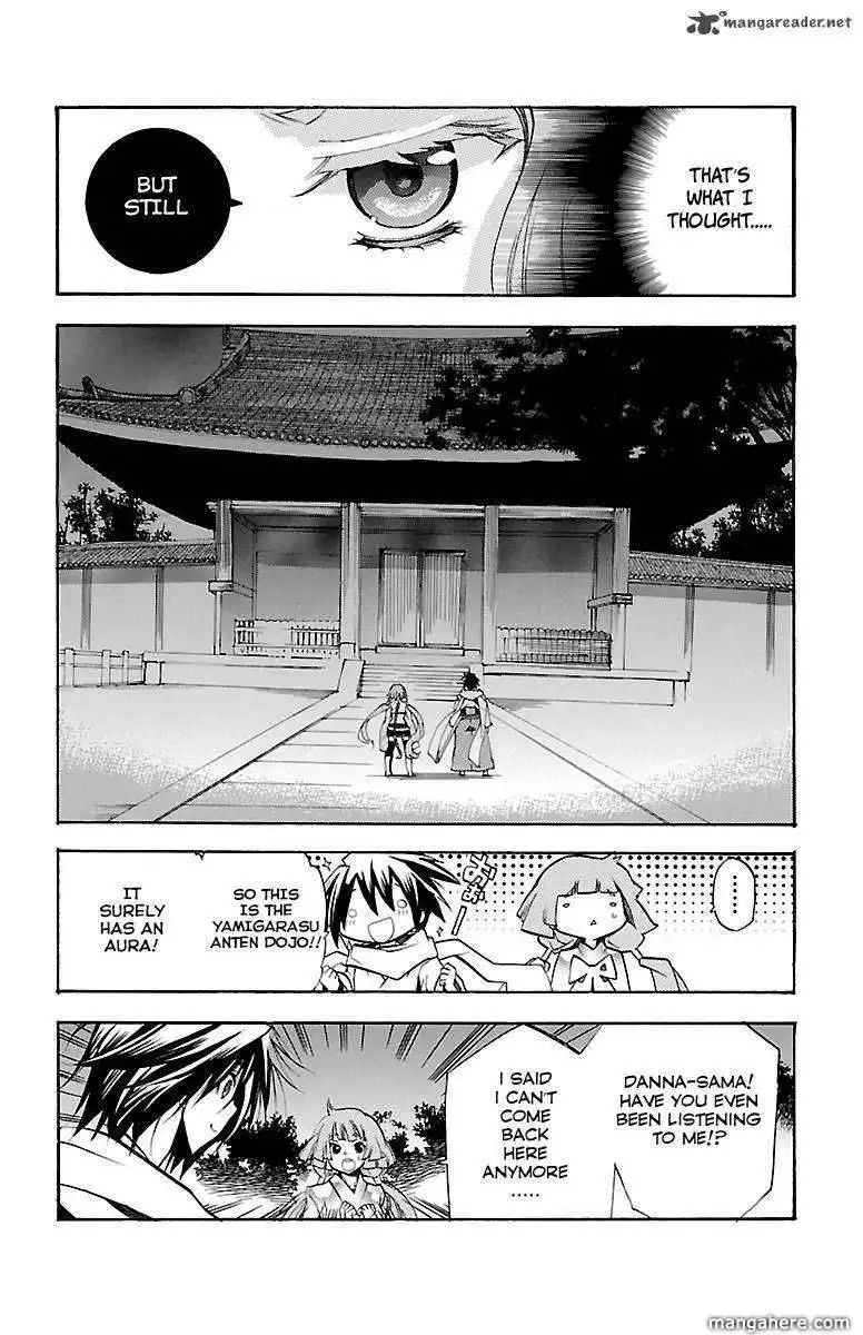 Asu no Yoichi! Chapter 39 16